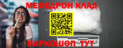 ГАЛЛЮЦИНОГЕННЫЕ ГРИБЫ Чебоксары
