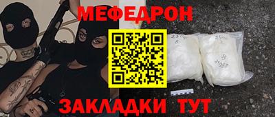 ГАЛЛЮЦИНОГЕННЫЕ ГРИБЫ Чебоксары