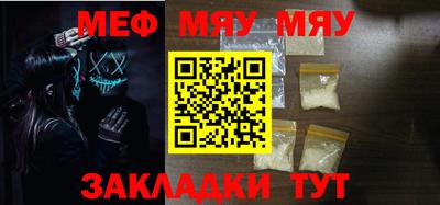 кокаин перу Чебаркуль