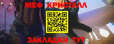 гашиш Чапаевск