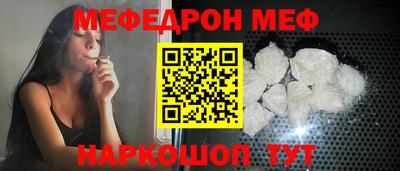 кокаин перу Чебаркуль