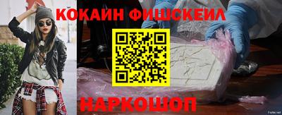 гашиш Чапаевск
