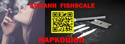 ГАЛЛЮЦИНОГЕННЫЕ ГРИБЫ Чебоксары