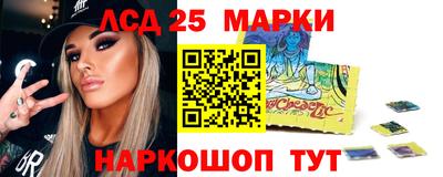 гашиш Чапаевск