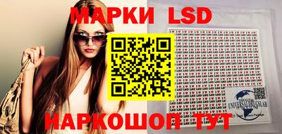 ГАЛЛЮЦИНОГЕННЫЕ ГРИБЫ Чебоксары