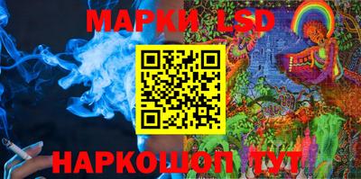 гашиш Чапаевск