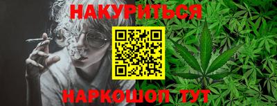 гашиш Чапаевск