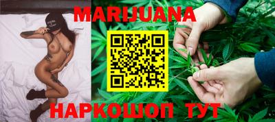 ГАЛЛЮЦИНОГЕННЫЕ ГРИБЫ Чебоксары