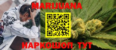 ГАЛЛЮЦИНОГЕННЫЕ ГРИБЫ Чебоксары