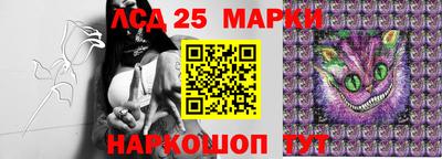 кокаин перу Чебаркуль