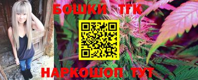 кокаин перу Чебаркуль