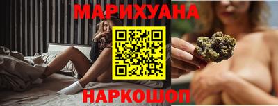ГАЛЛЮЦИНОГЕННЫЕ ГРИБЫ Чебоксары