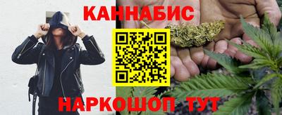 кокаин перу Чебаркуль