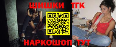 гашиш Чапаевск