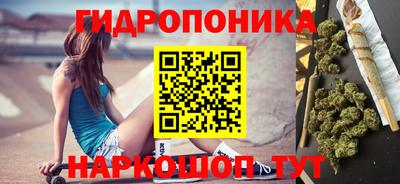 гашиш Чапаевск
