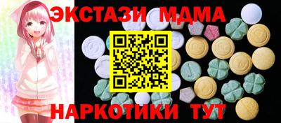 кокаин перу Чебаркуль