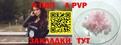 ГАЛЛЮЦИНОГЕННЫЕ ГРИБЫ Чебоксары