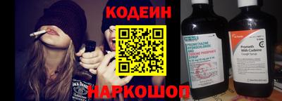 ГАЛЛЮЦИНОГЕННЫЕ ГРИБЫ Чебоксары