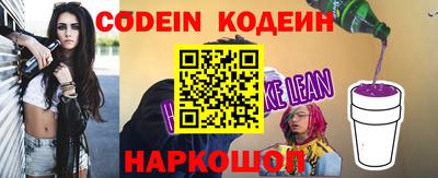 гашиш Чапаевск