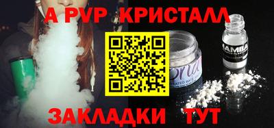 ГАЛЛЮЦИНОГЕННЫЕ ГРИБЫ Чебоксары