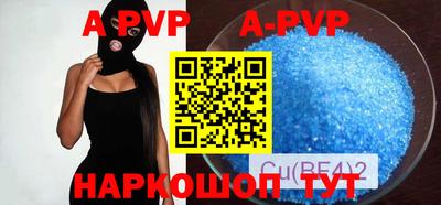 ГАЛЛЮЦИНОГЕННЫЕ ГРИБЫ Чебоксары