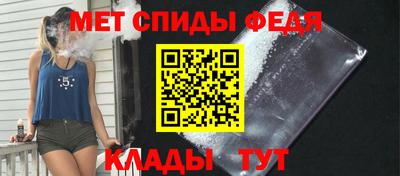 гашиш Чапаевск