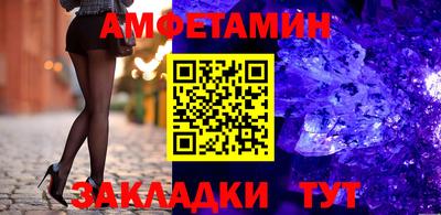 ГАЛЛЮЦИНОГЕННЫЕ ГРИБЫ Чебоксары