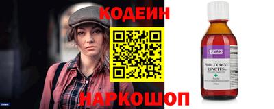 кокаин перу Чебаркуль