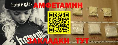 гашиш Чапаевск