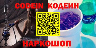 гашиш Чапаевск