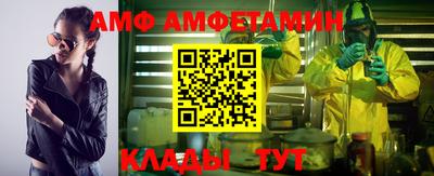 гашиш Чапаевск