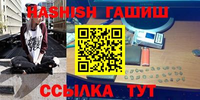 ГАЛЛЮЦИНОГЕННЫЕ ГРИБЫ Чебоксары