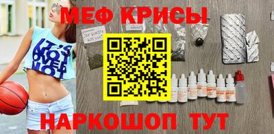 гашиш Чапаевск