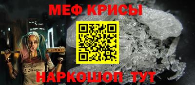 ГАЛЛЮЦИНОГЕННЫЕ ГРИБЫ Чебоксары