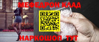 гашиш Чапаевск