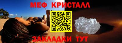 ГАЛЛЮЦИНОГЕННЫЕ ГРИБЫ Чебоксары