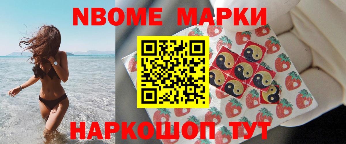 LSD-25 экстази кислота  ЛСД экстази  Вязники      Вход с VPN 